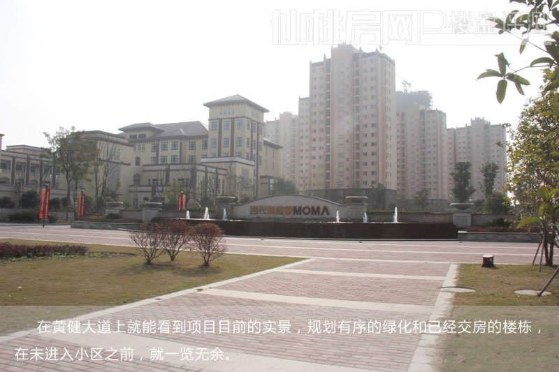 小区远景