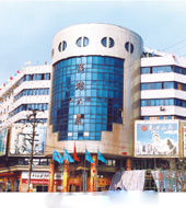 仙桃商城