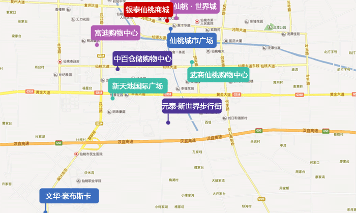 商业遍地开花