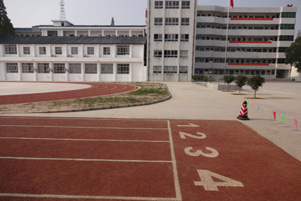 干河小学