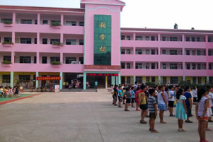 龙华山小学